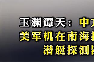 开云电子官网入口网页版截图3